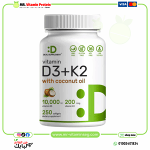 ديل سبلمنت فيتامين د3 + ك2 بتركيز 10000 وحدة دولية مع زيت جوز الهند البكر – 250 سوفت جل / Deal Supplement, Vitamin D3+K2
