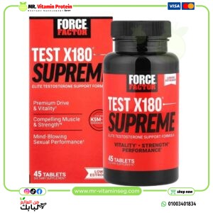 Force Factor, Test X180® Supreme, 45 Tablets