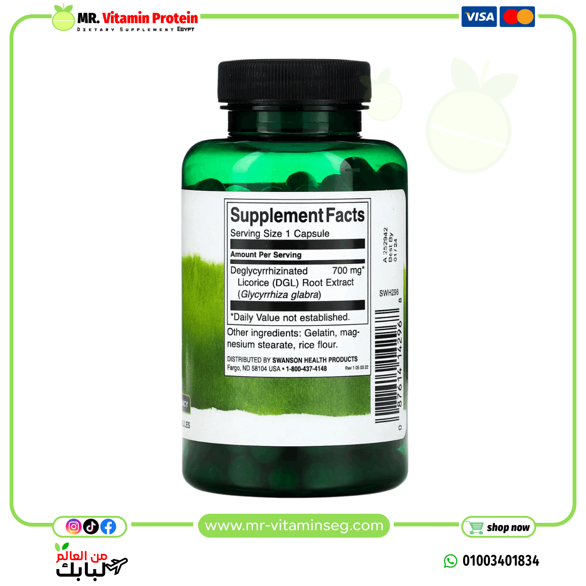 Swanson, DGL, High Potency, 700 mg, 90 Capsules - Image 2