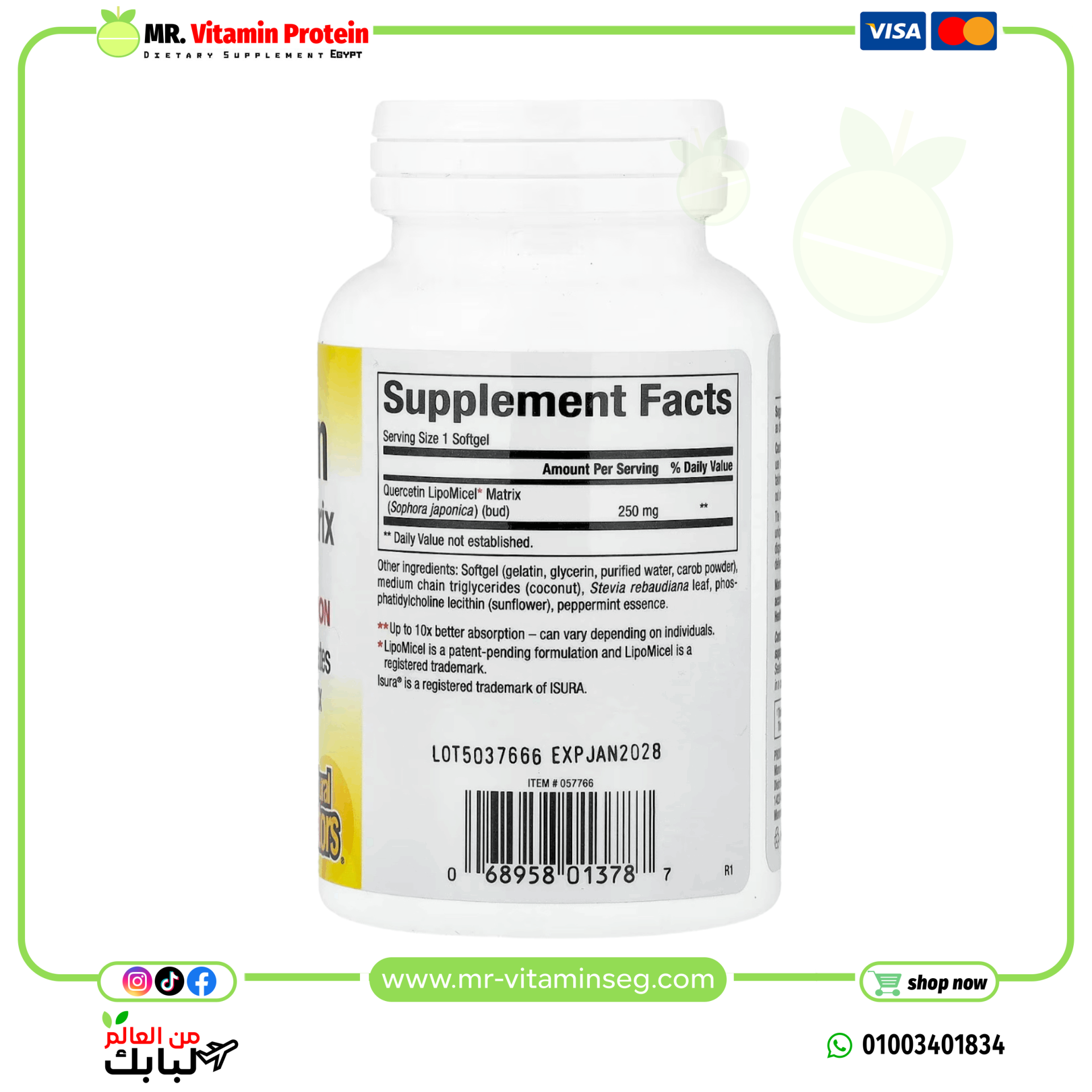 Natural factors, Quercetin LipoMicel Matrix , 250 mg, 60 liquid softgels - Image 2