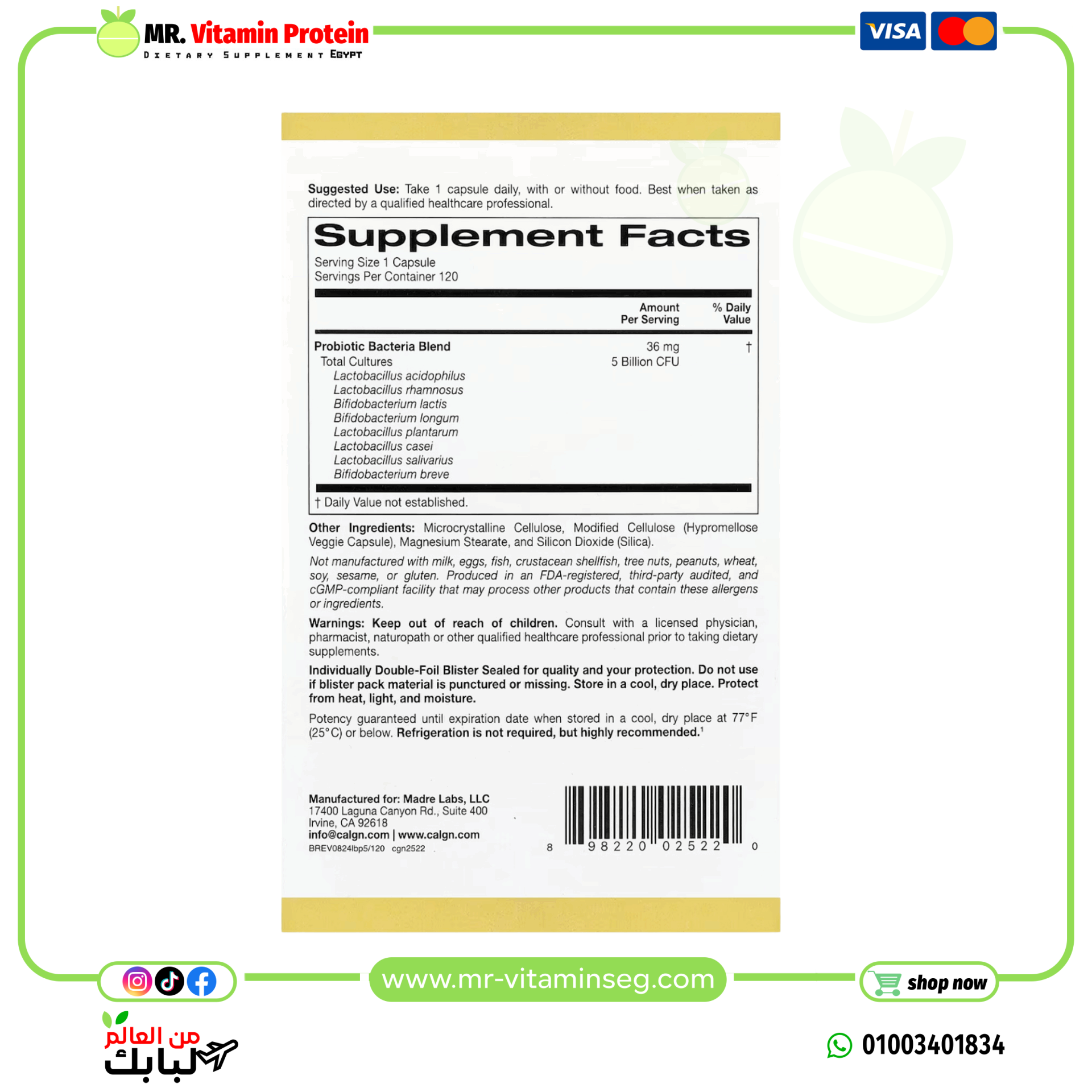 California Gold Nutrition LactoBif® 5 Probiotics, 5 Billion CFU, 120 Veggie Capsules - Image 2