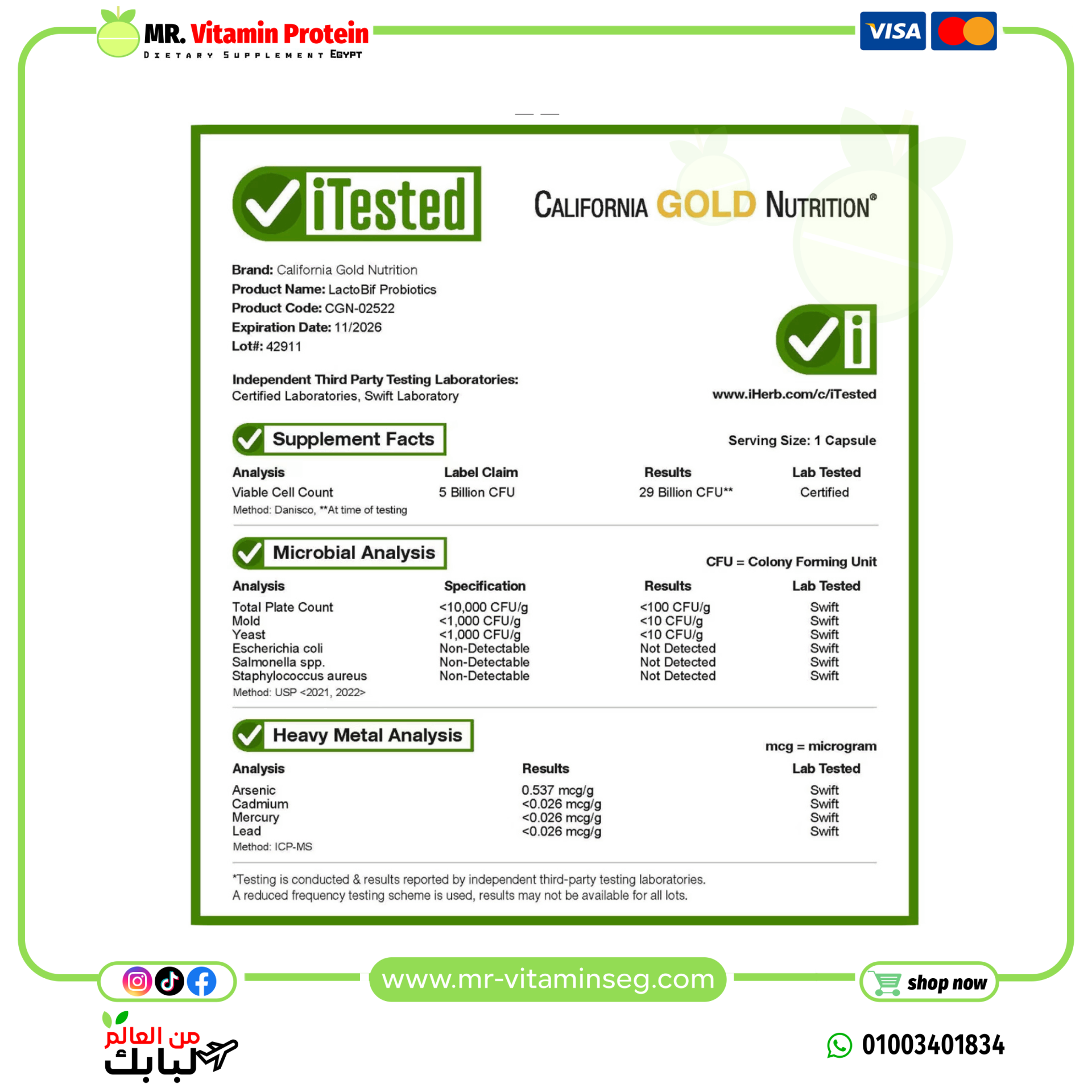 California Gold Nutrition LactoBif® 5 Probiotics, 5 Billion CFU, 120 Veggie Capsules - Image 3