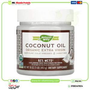 Nature's Way, Organic Coconut Oil, Extra Virgin, 16 oz (453 g)
