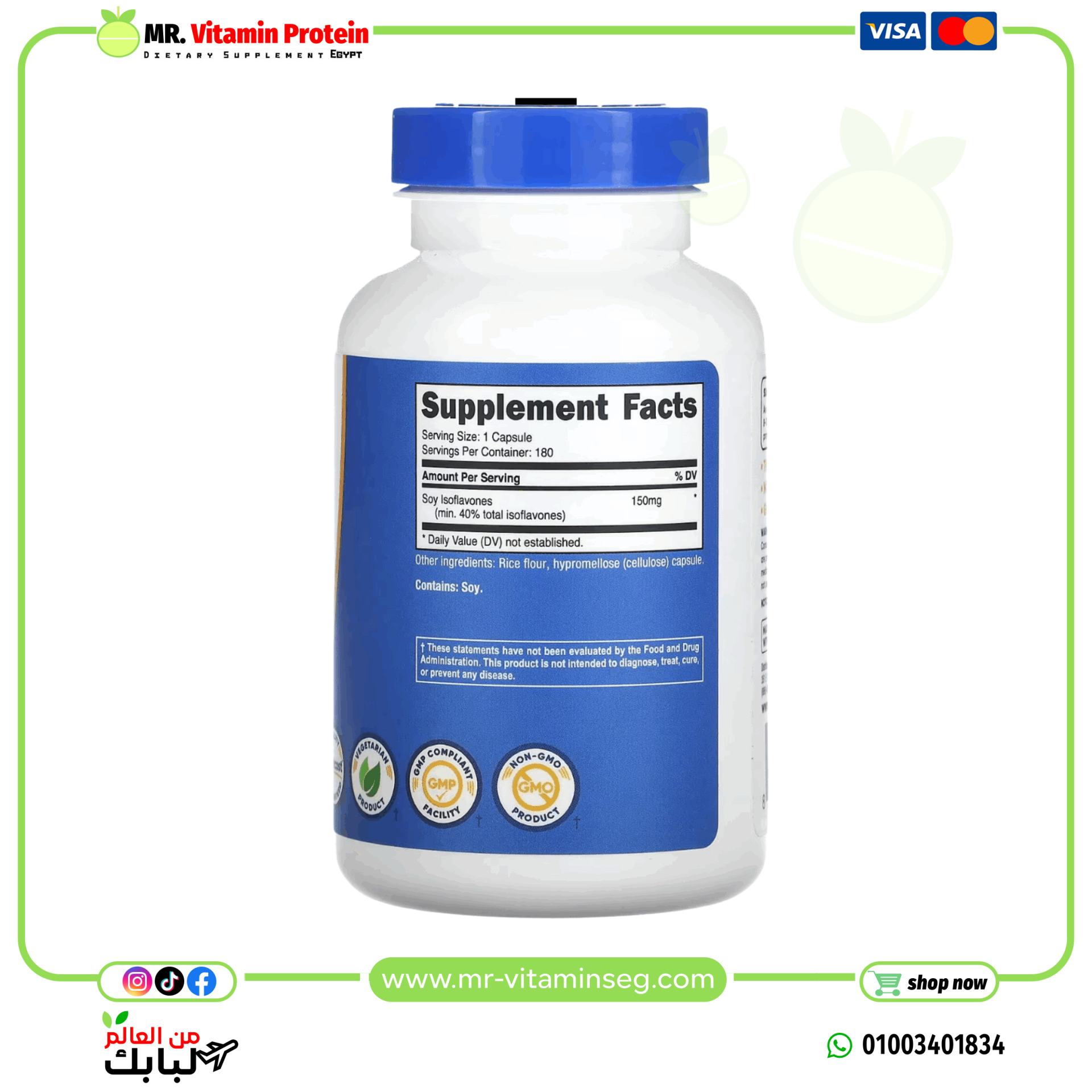 Nutricost, Soy Isoflavones, 150 mg, 180 capsules - Image 2