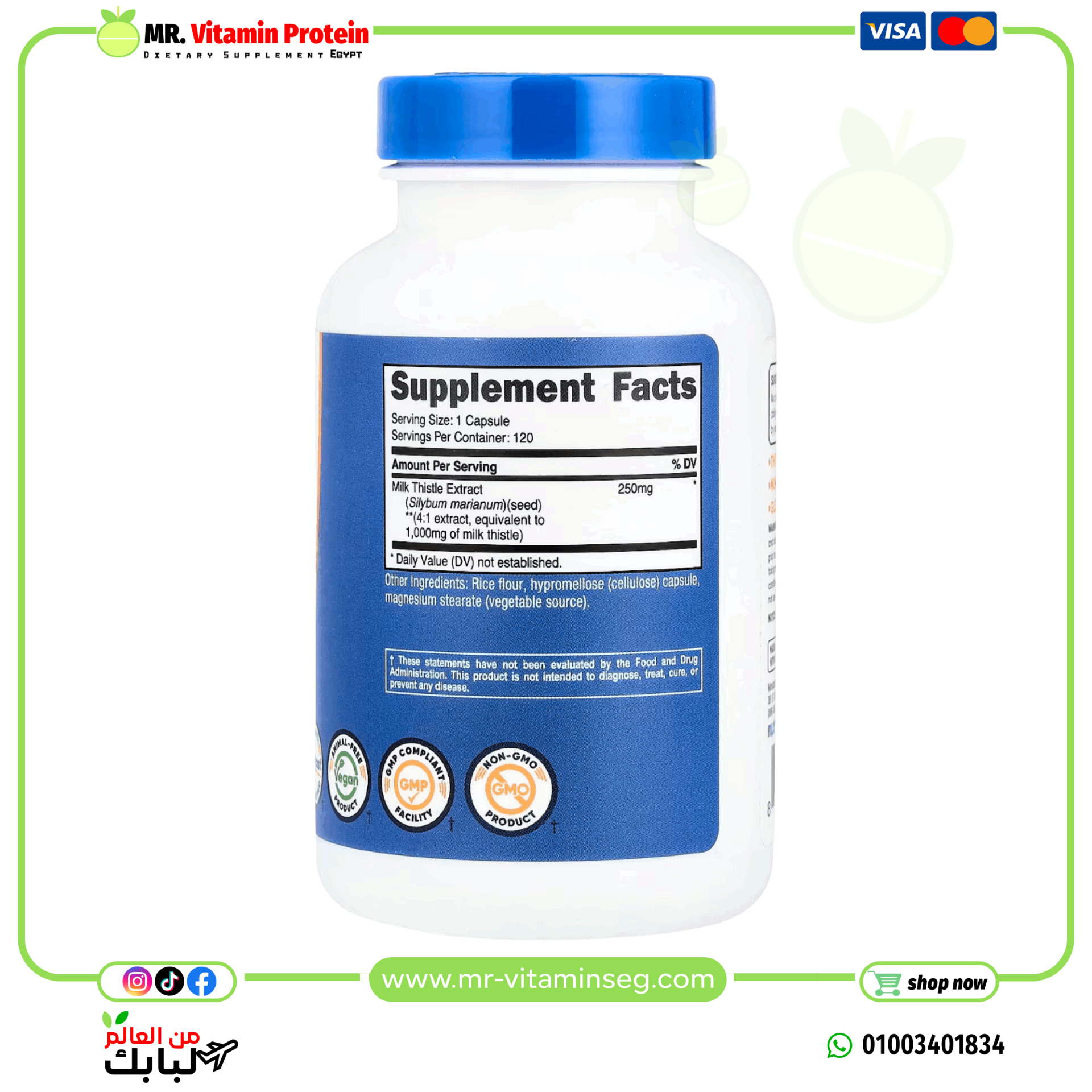 Nutricost, Milk Thistle, 1,000 mg, 120 Capsules - Image 2