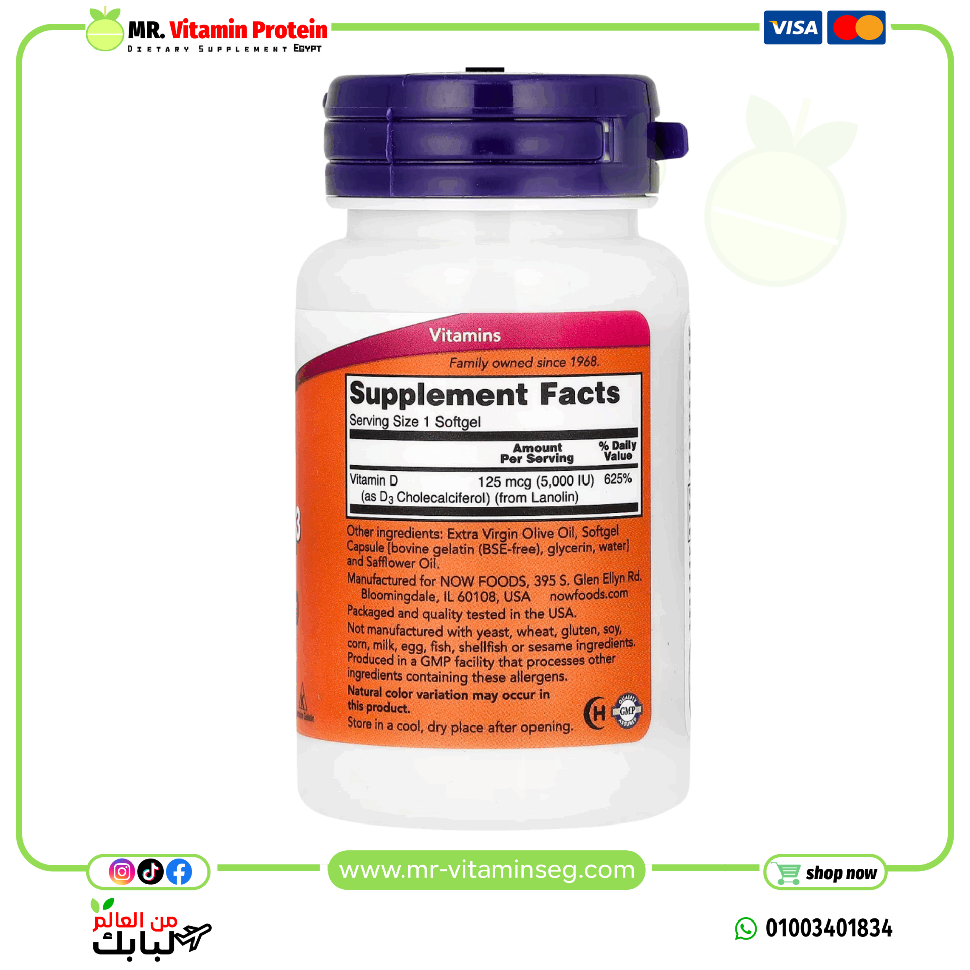 NOW Foods, Vitamin D-3, High Potency, 5,000 IU, 30 Softgels - Image 2
