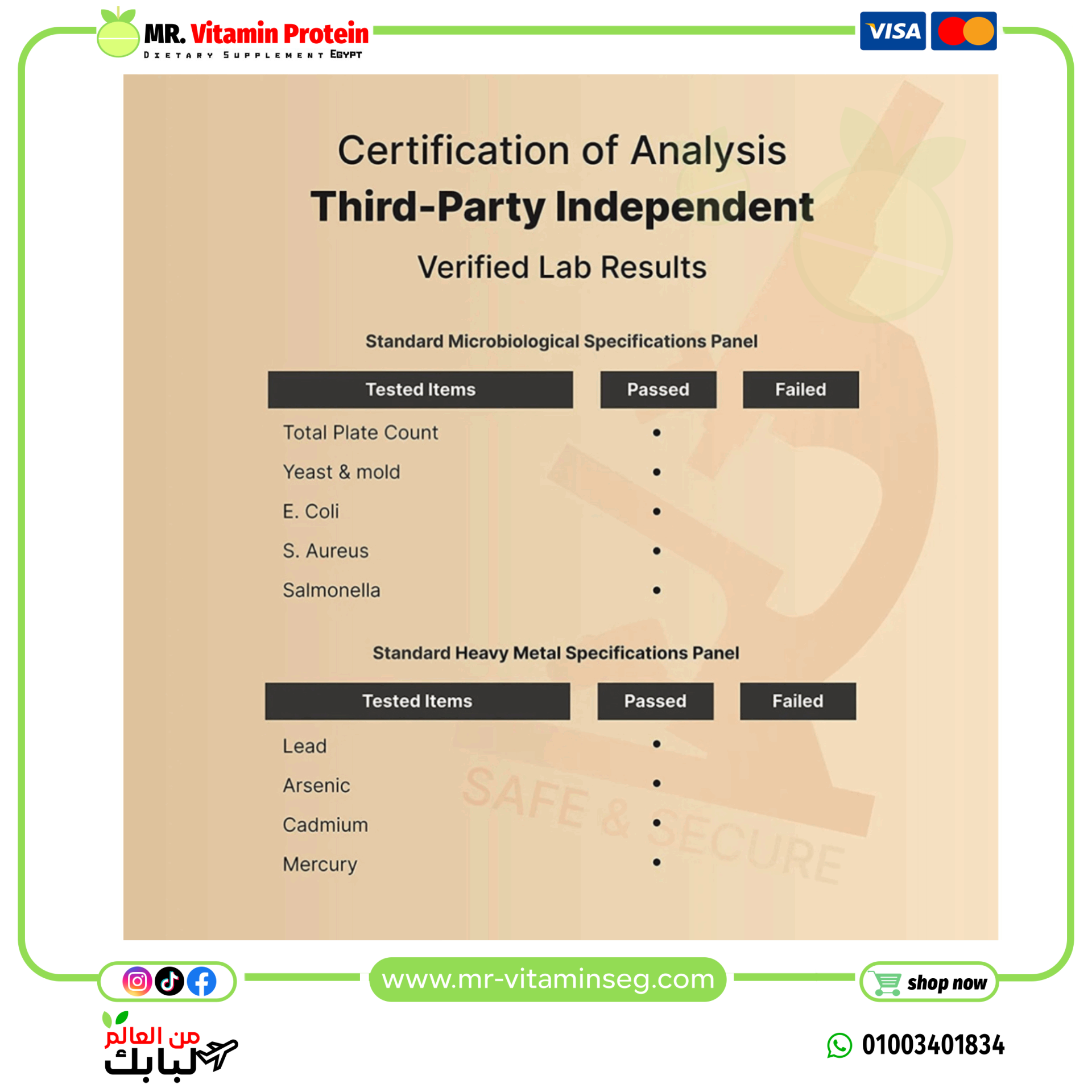 ناتشربيل، إنزيمات هضمية مع البروبيوتيك والبريبايوتيك، 240 كبسولة نباتية/Naturebell, Digestive Enzymes - الصورة 5