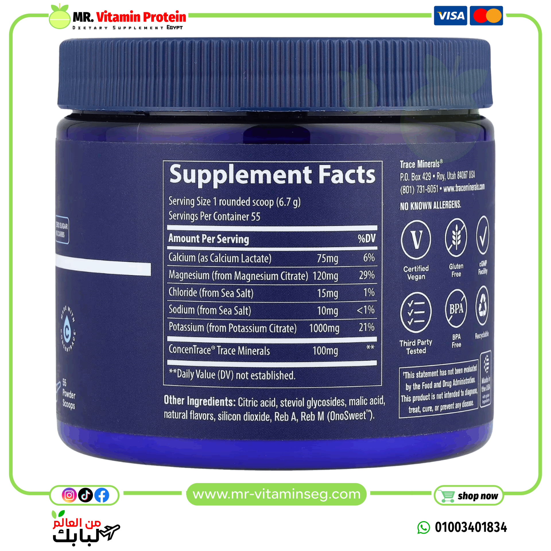 Trace Minerals, Keto Electrolyte Powder, Sugar Free, Lemon Lime, (330 g) - Image 2