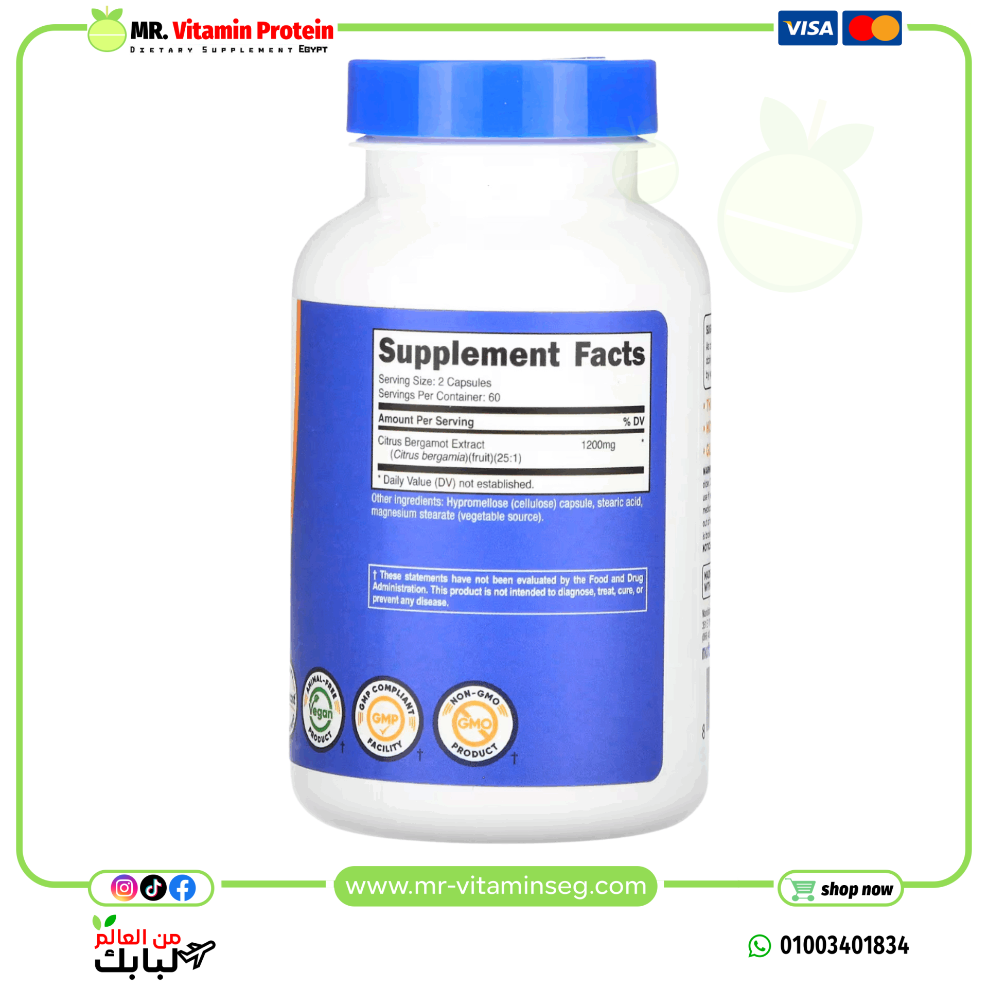 Nutricost, Citrus Bergamot, 120 Capsules (600 mg per Capsule) - Image 2