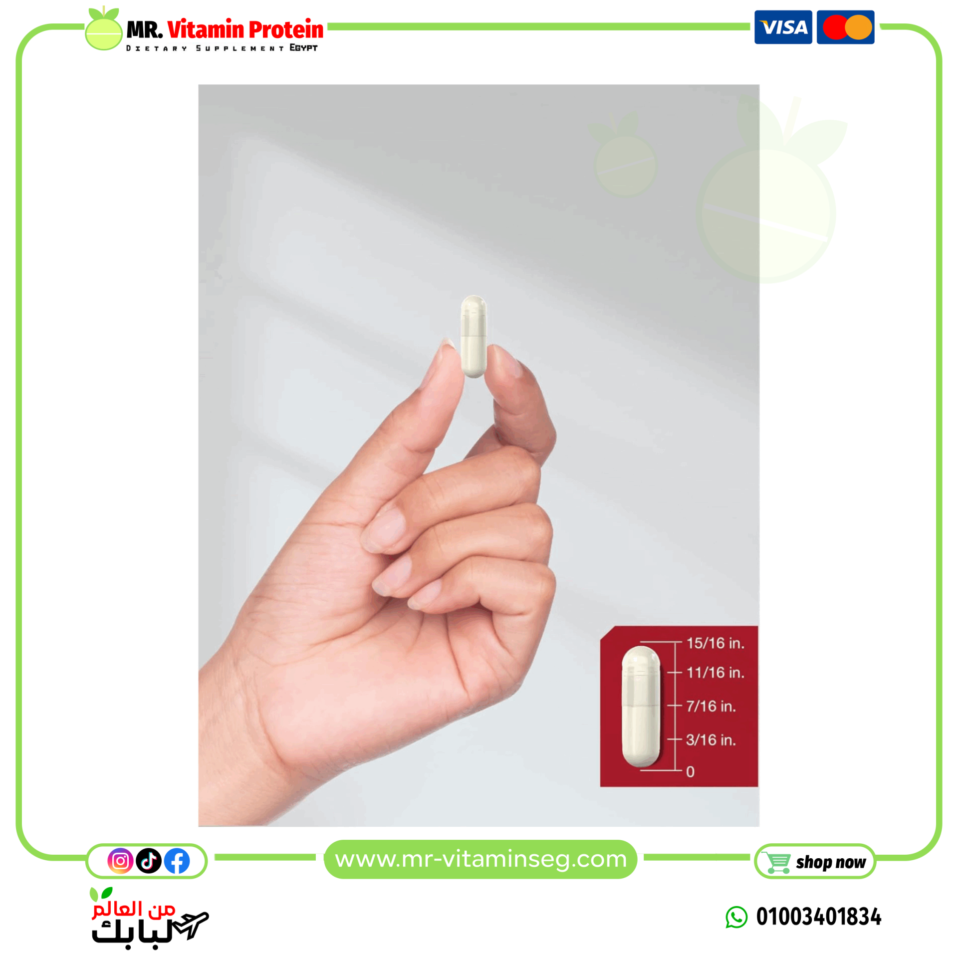 Horbaach Apple Cider Vinegar 2400mg | 150Capsules - Image 3