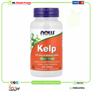 ناو فودز اقراص عشب البحر او كليب 150 مكجم، 200 قرص / NOW Foods, Kelp