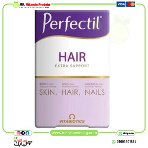 Vitabiotics, Perfectil Hair, Extra Support, 60 Tablets