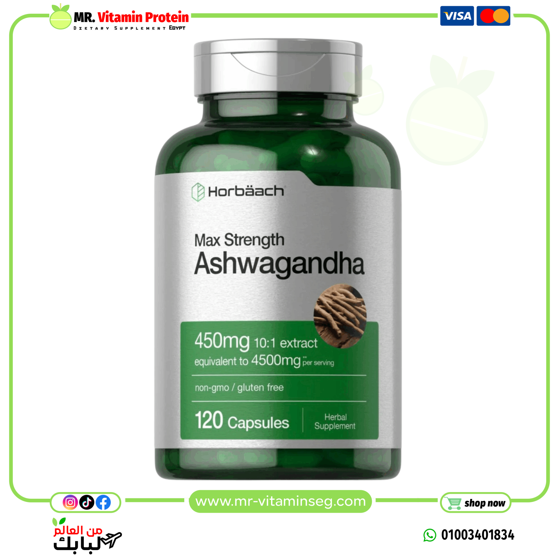 Horbaach, Ashwagandha, Max Strength, 120 Capsules, 4500 mg | Non-GMO, Gluten Free