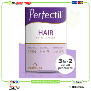 فيتابيوتكس، بيرفكتيل هير – دعم إضافي للشعر، 60 قرص / Vitabiotics, Perfectil Hair, Extra Support