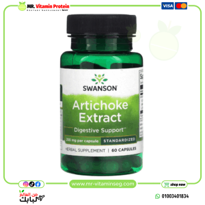 Swanson, Artichoke Extract, 250 mg , 60 Capsules