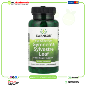 Swanson, Gymnema Sylvestre Extract / سوانسون‏, خلاصة جيمنيما سيلفستر ، موحد ، 300 ملجم ، 90 كبسولة