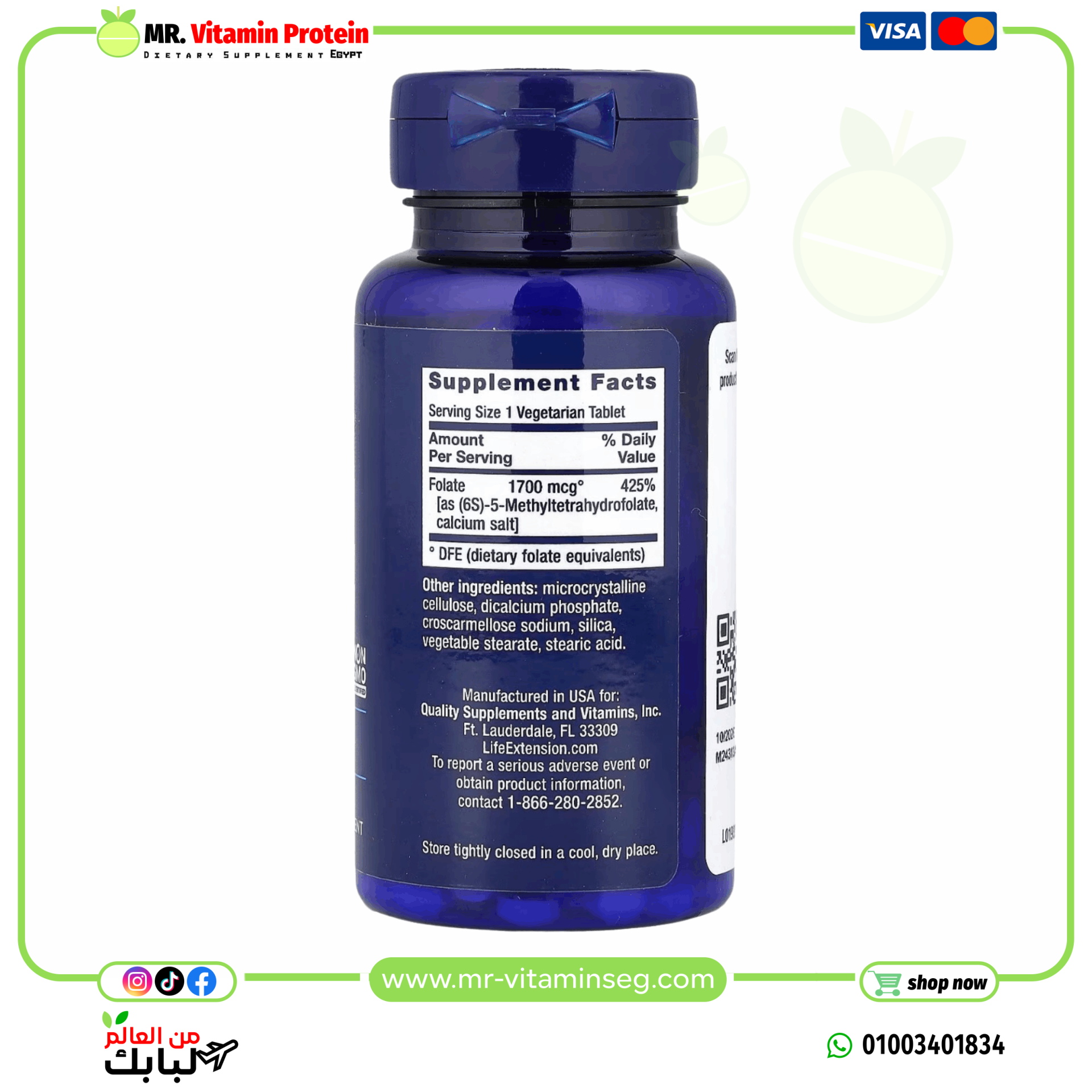 Life Extension, Optimized Folate, 1,700 mcg DFE, 100 Vegetarian Tablets - Image 2