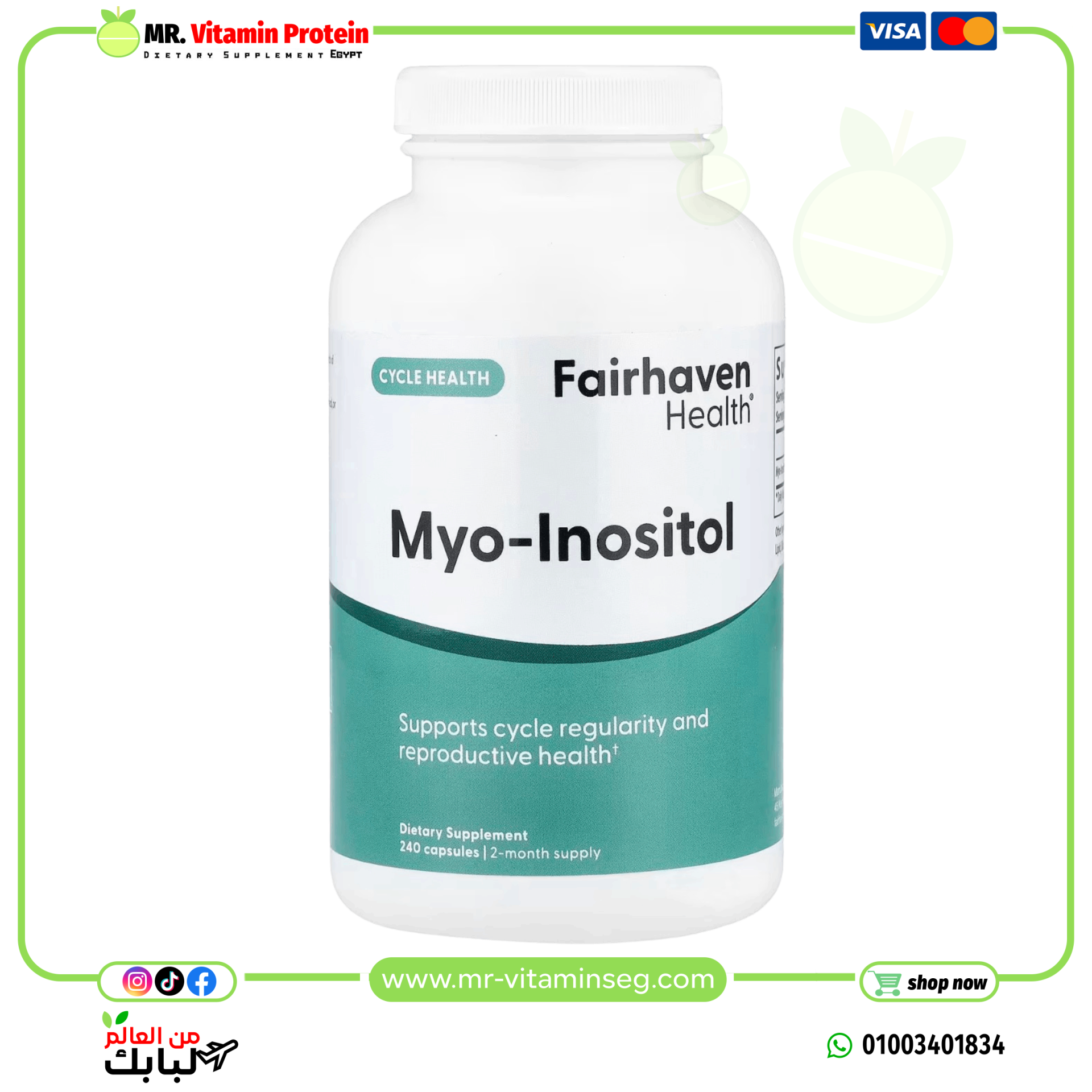 Fairhaven Health, Myo-Inositol, 240 Capsules (500 mg per Capsule)
