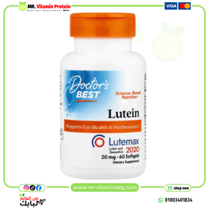 Doctor's Best, Lutein with Lutemax 2020, 20 mg, 60 Softgels