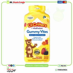 L'il Critters, Gummy Vites™ Daily Multivitamin, 190 Gummies Bears