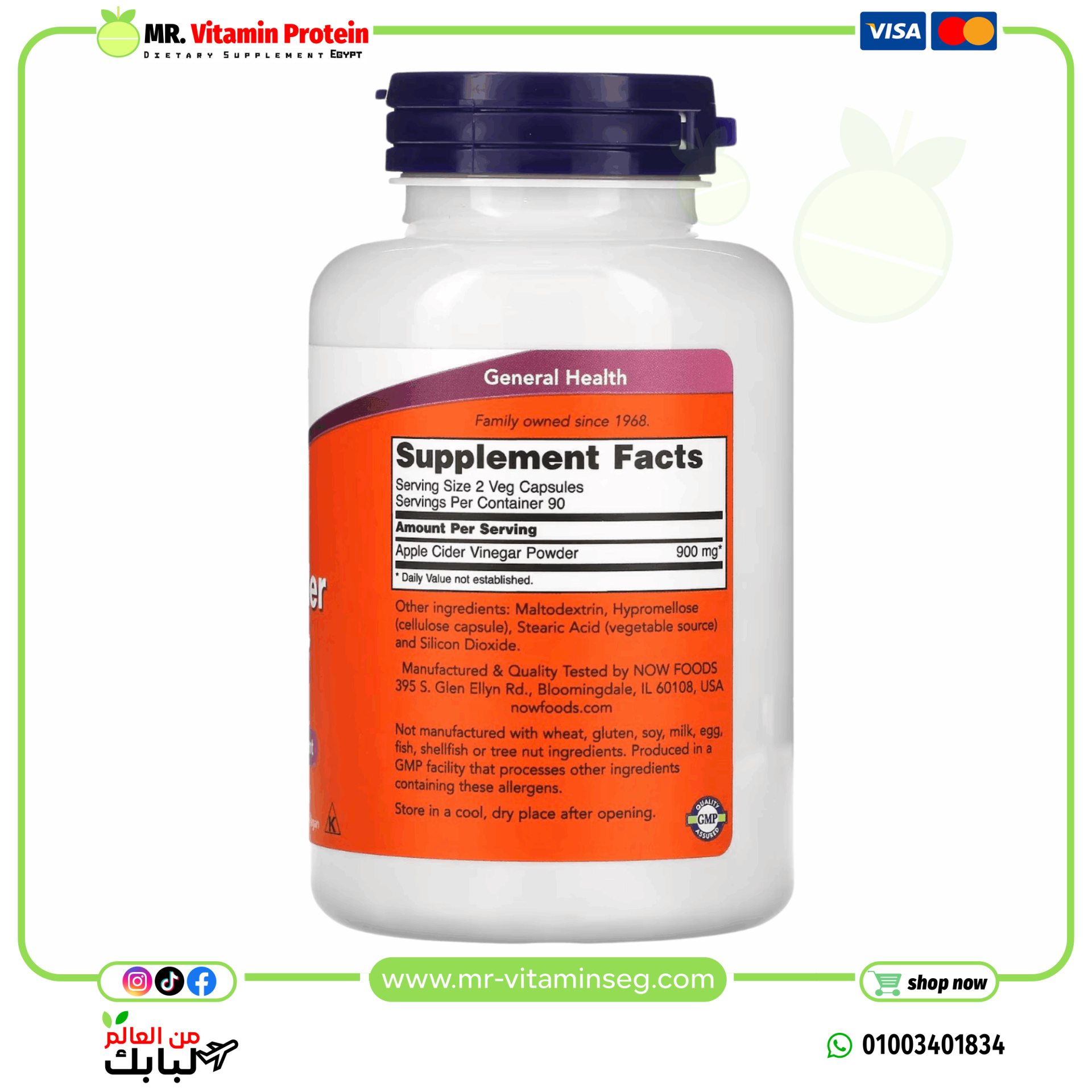 NOW Foods, Apple Cider Vinegar, 450 mg, 180 Veg Capsules - Image 2