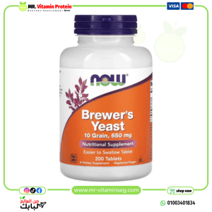 NOW Foods, Brewer's Yeast, 10 Grain, 650mg, 200 tablets