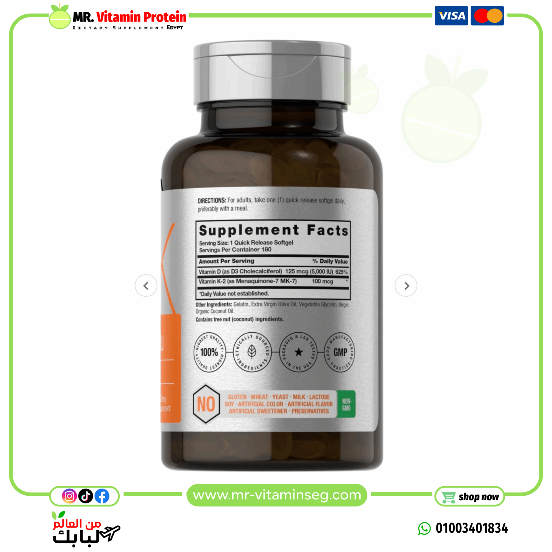 Horbaach, Vitamin K-2 Mk-7 +D3 5000 iu Complex | 180 Softgels - Image 4