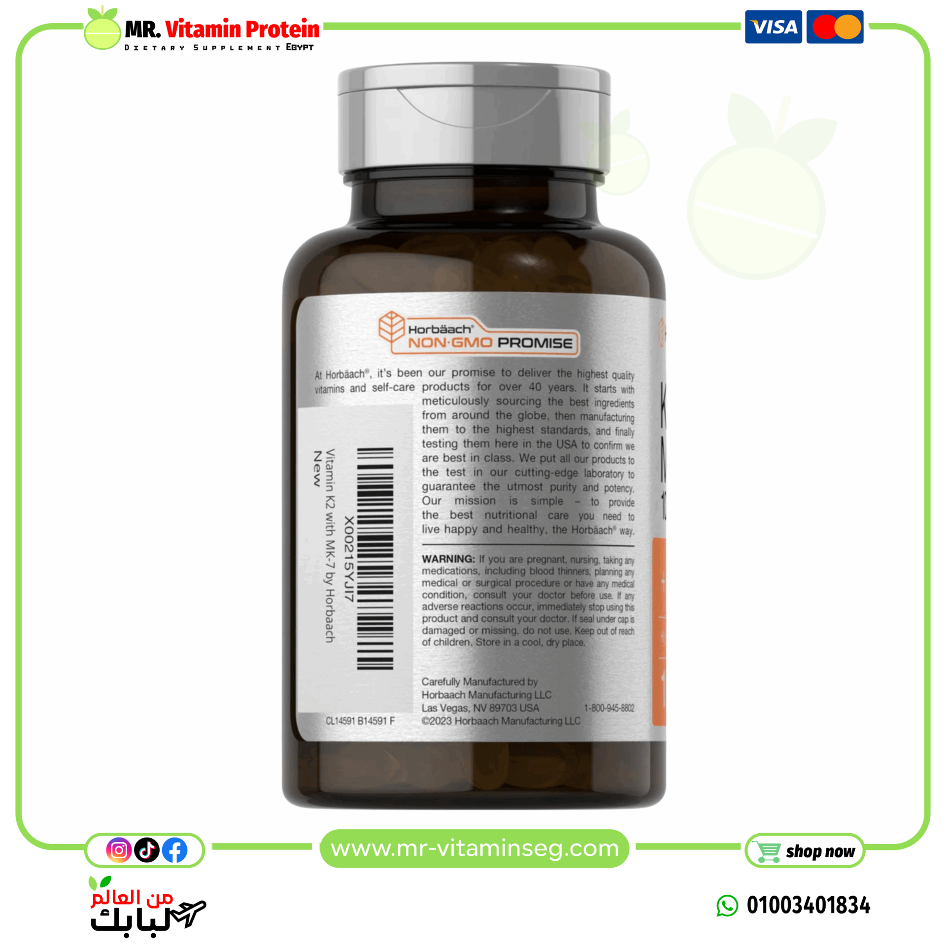 Horbaach, Vitamin K-2 Mk-7 +D3 5000 iu Complex | 180 Softgels - Image 3