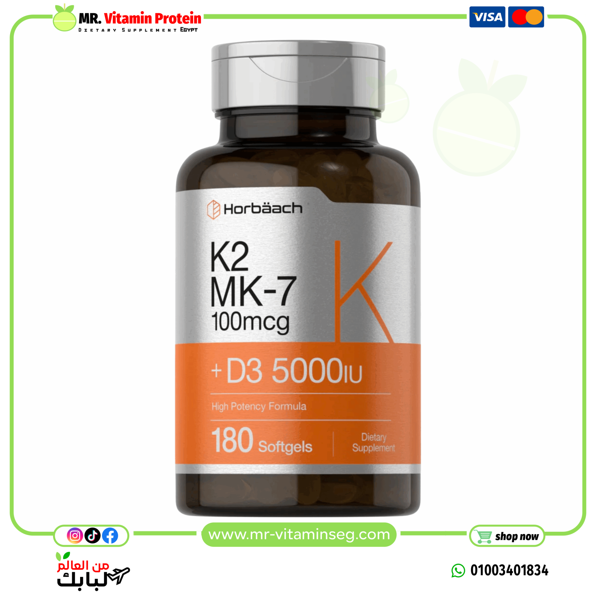 Horbaach, Vitamin K-2 Mk-7 +D3 5000 iu Complex | 180 Softgels