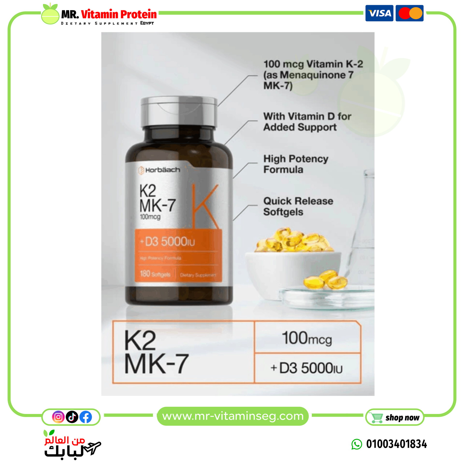 Horbaach, Vitamin K-2 Mk-7 +D3 5000 iu Complex | 180 Softgels - Image 2