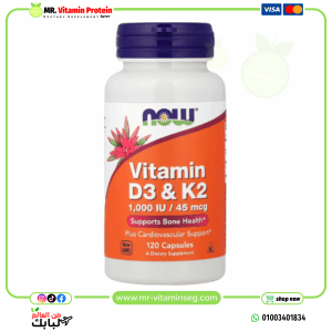 NOW Foods, Vitamin D3 & K2, 120 Capsules