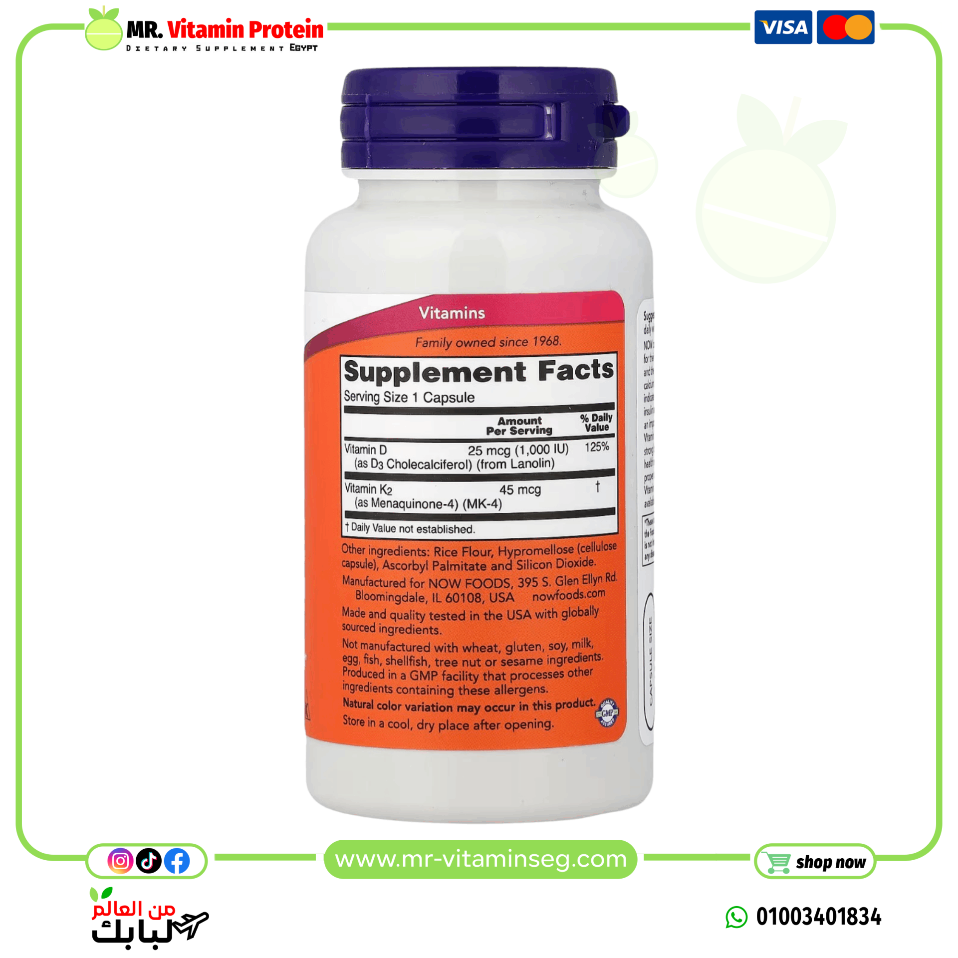 NOW Foods, Vitamin D3 & K2, 120 Capsules - Image 2