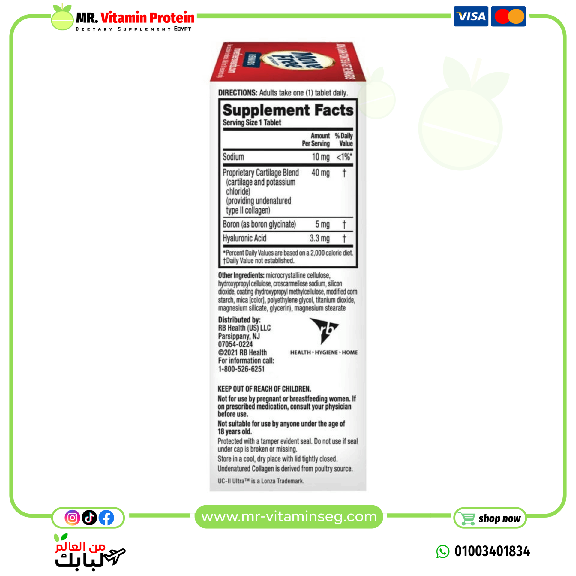 Schiff, Move Free Joint Health, Ultra, Triple Action, 75Coated Tablets - Image 3