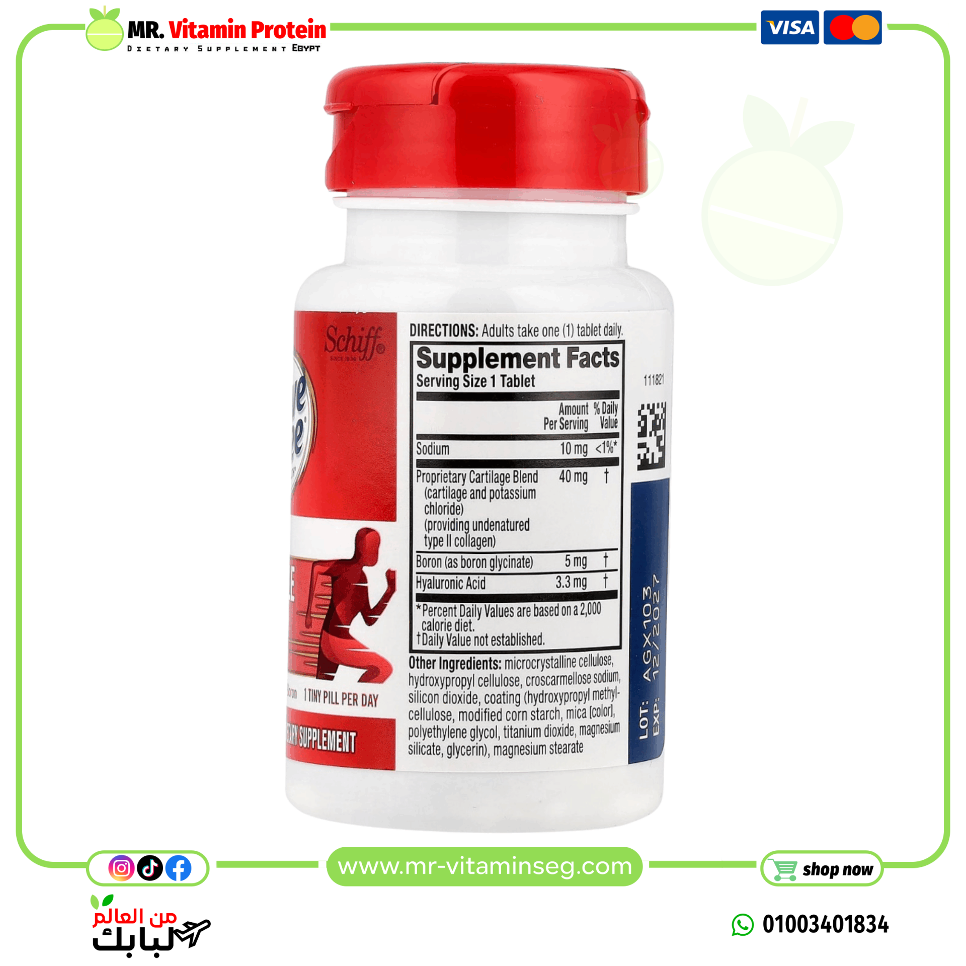 Schiff, Move Free Joint Health, Ultra, Triple Action, 75Coated Tablets - Image 5