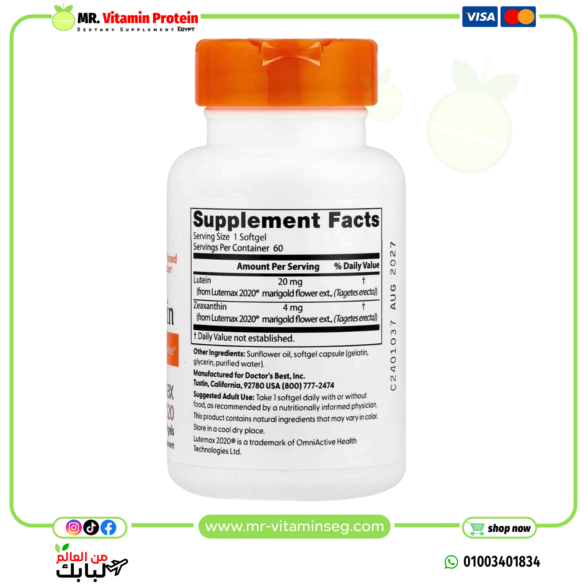 Doctor's Best, Lutein with Lutemax 2020, 20 mg, 60 Softgels - Image 2