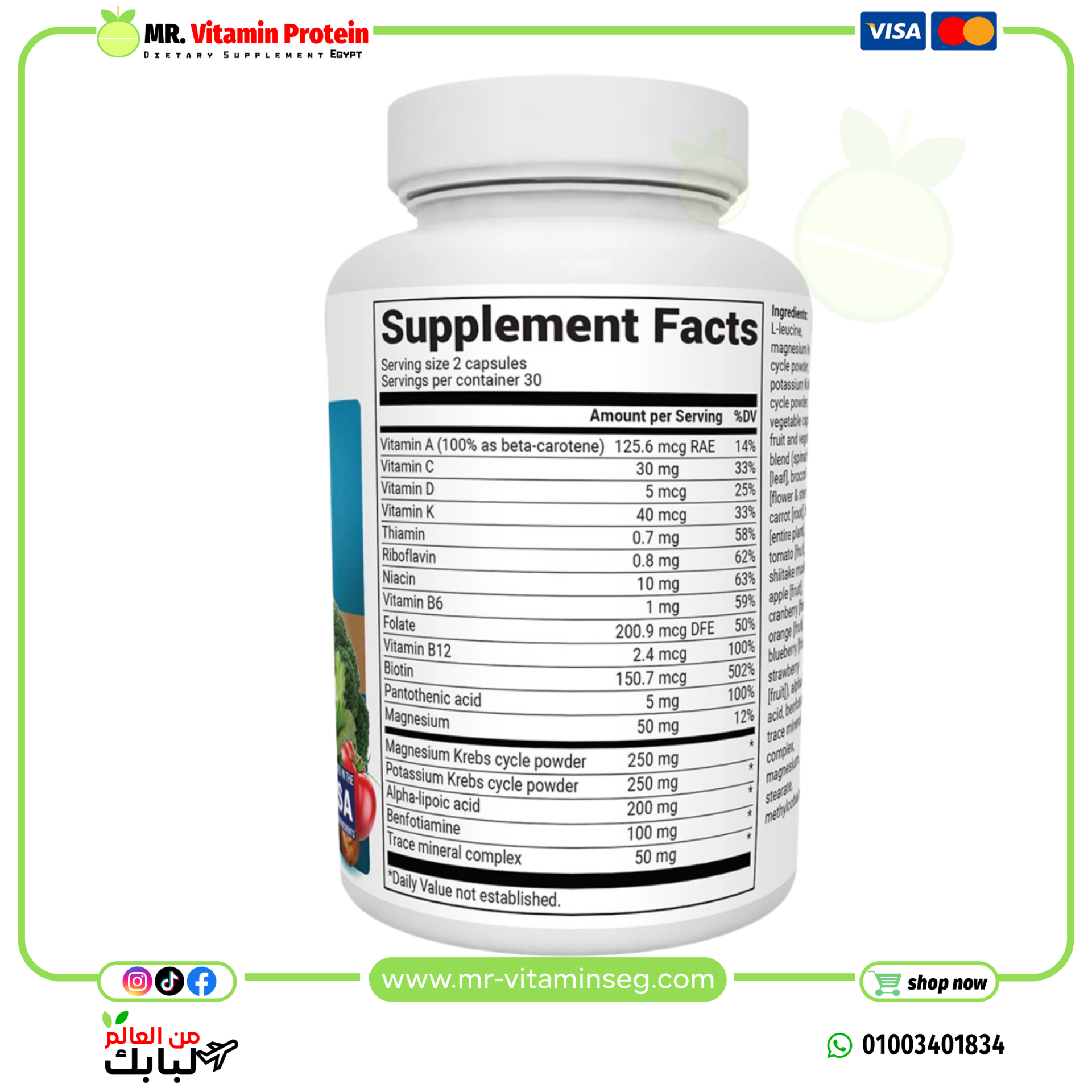 Dr. Berg, Whole Food Multivitamin with Minerals – 60 Capsules - Image 3