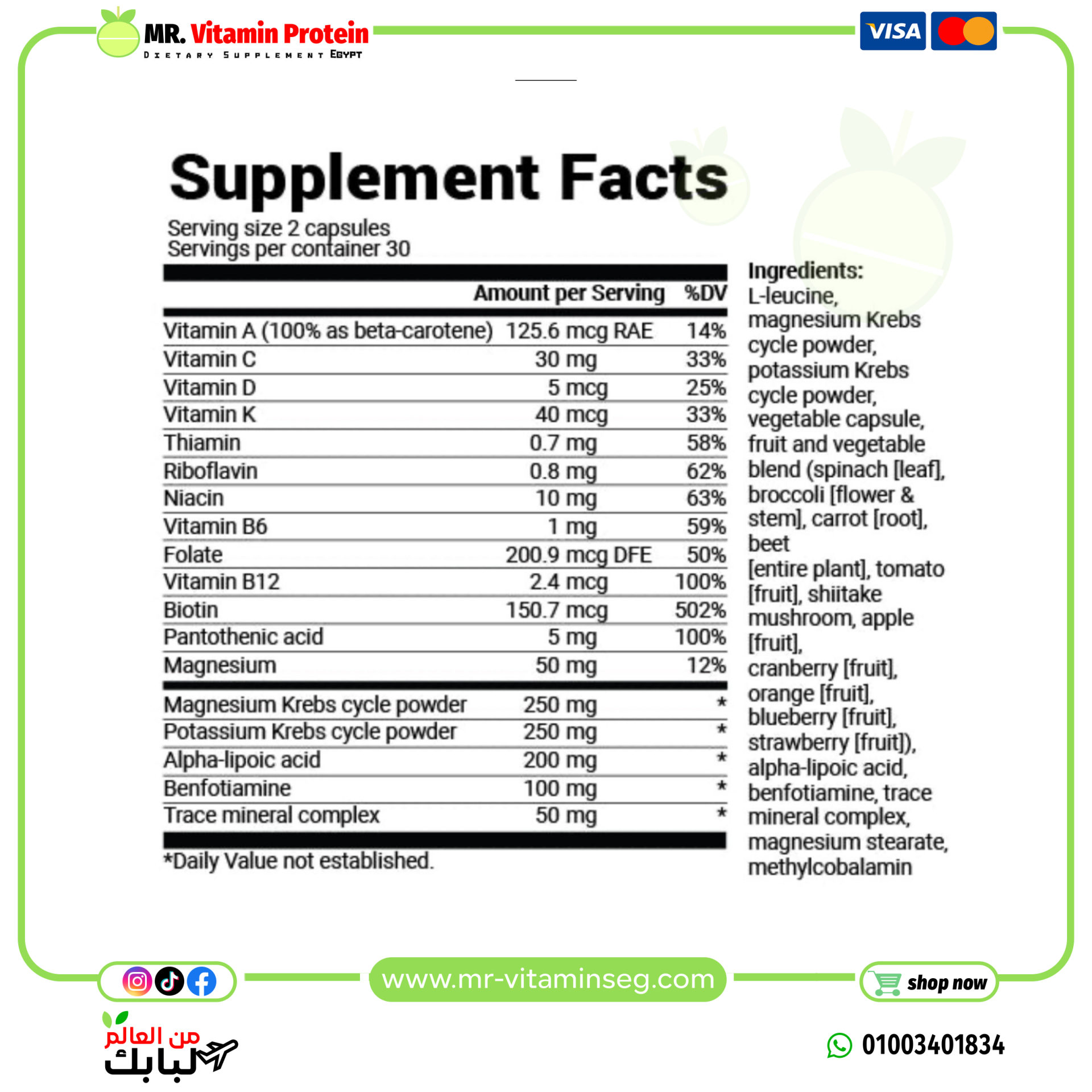 Dr. Berg, Whole Food Multivitamin with Minerals – 60 Capsules - Image 2