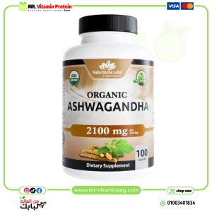 NaturaLife Labs Organic Ashwagandha 2100 mg per Serving – Root Powder & Extract – 100 Capsules