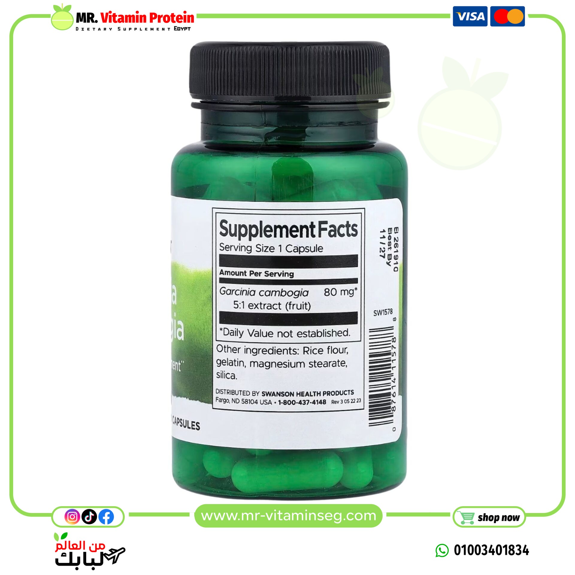 Swanson, Garcinia Cambogia 5:1 Extract, 60 Capsules (80 mg per Capsule) - Image 2