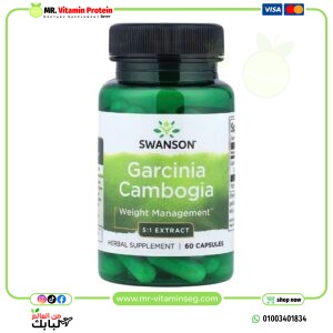 Swanson, Garcinia Cambogia 5:1 Extract, 60 Capsules (80 mg per Capsule)