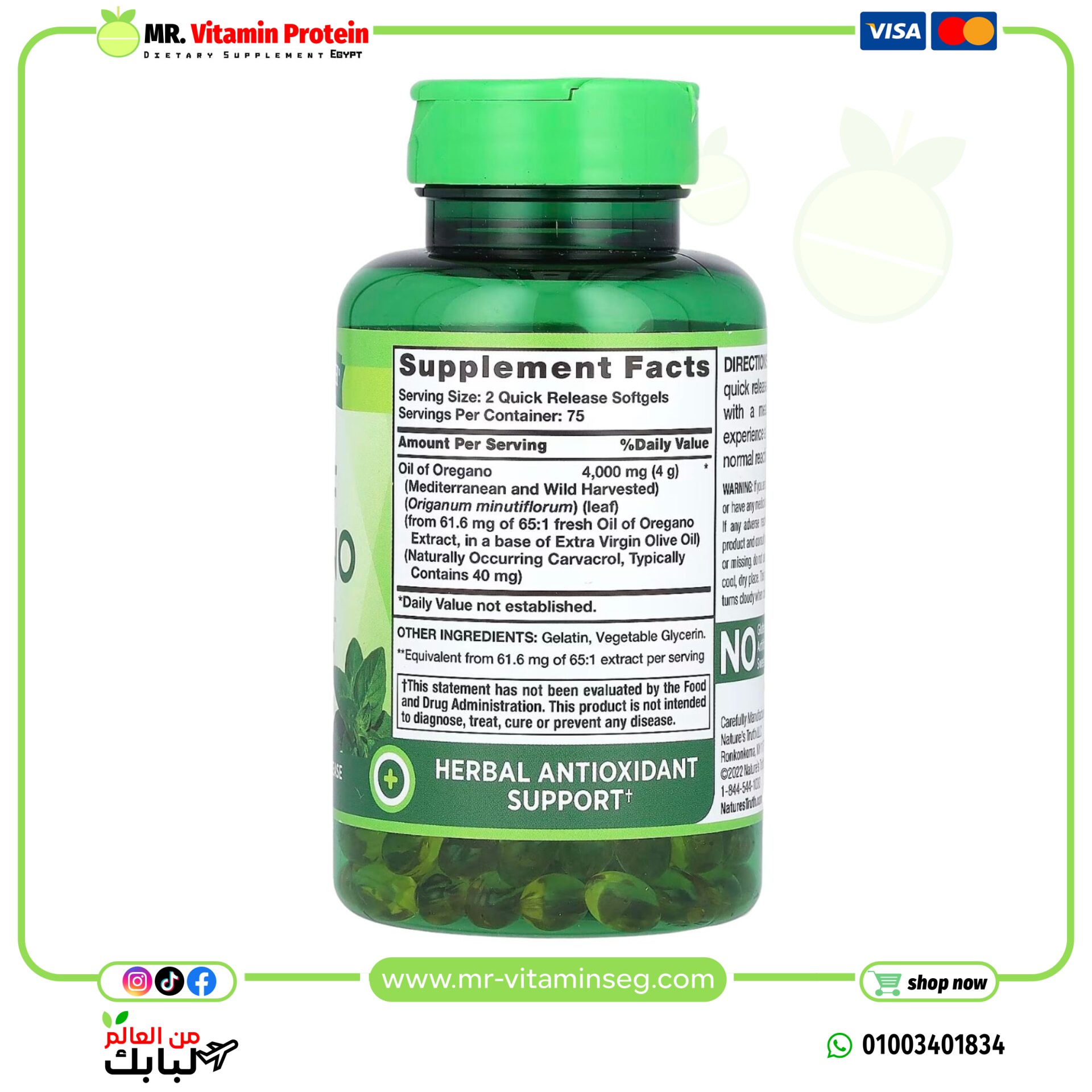 Nature's Truth, Vitamins, Oil Of Oregano, 2,000 mg, 150 Quick Release Softgels - Image 2