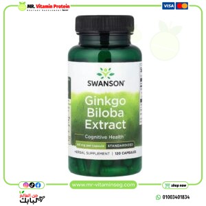 سوانسون‏, مستخلص الجنكة ، بنسبة موحدة ، 60 ملجم ، 120 كبسولة / Swanson, Ginkgo Biloba Extract, Standardized