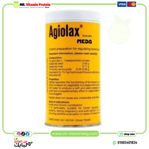Agiolax Granules Madaus, 250 g