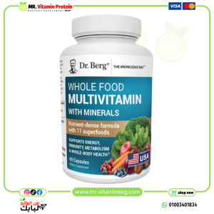 Dr. Berg, Whole Food Multivitamin with Minerals – 60 Capsules