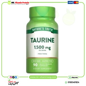 Nature's Truth, Vitamins, Taurine, 90 Quick Release Capsules/ ناتشرز تروث‏, فيتامينات ، التورين ، 90 كبسولة سريعة الإطلاق