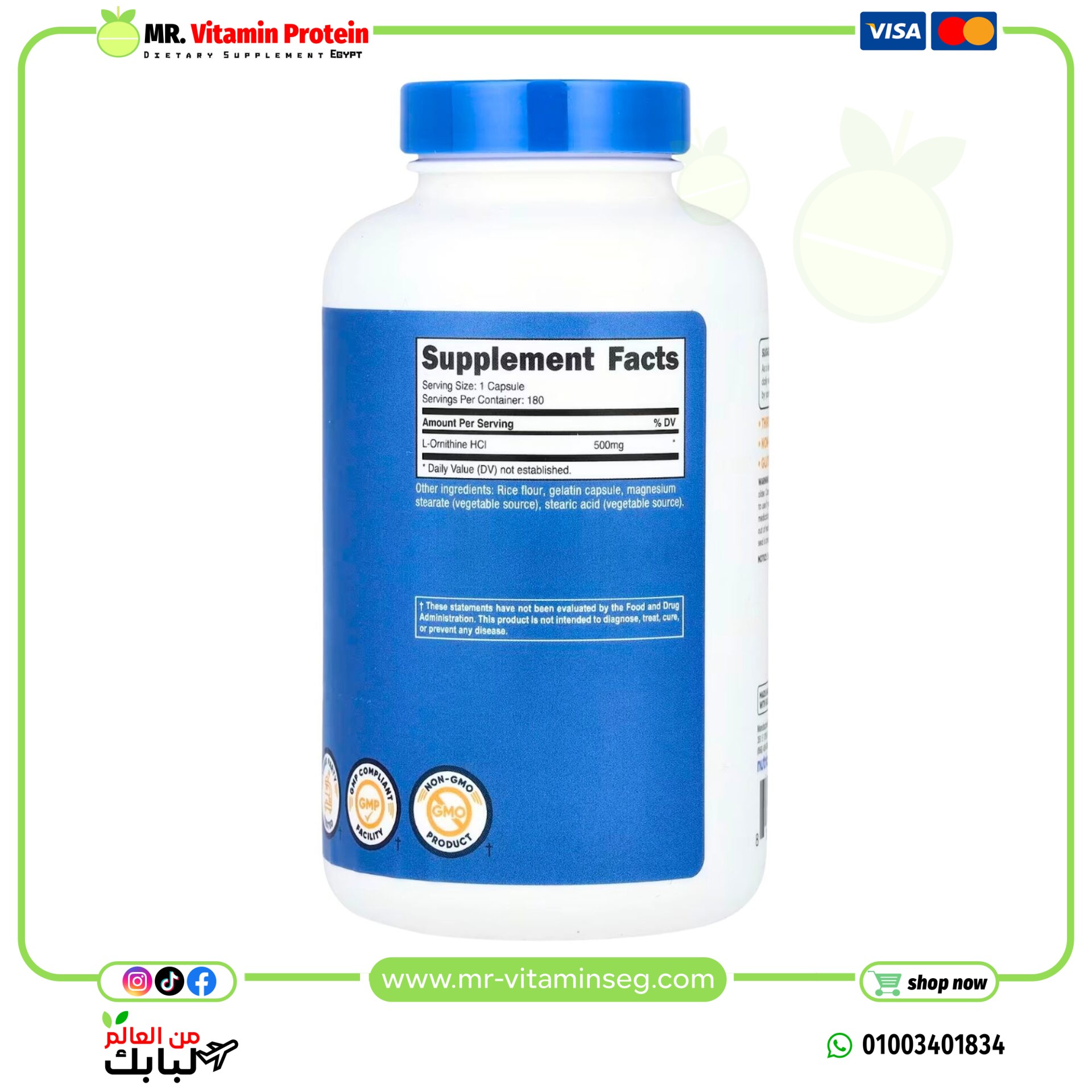 نوتريكوست, ل-أورنيثين ، 500 ملجم ، 180 كبسولة / Nutricost, L-Ornithine, 500 mg, 180 Capsules - الصورة 2