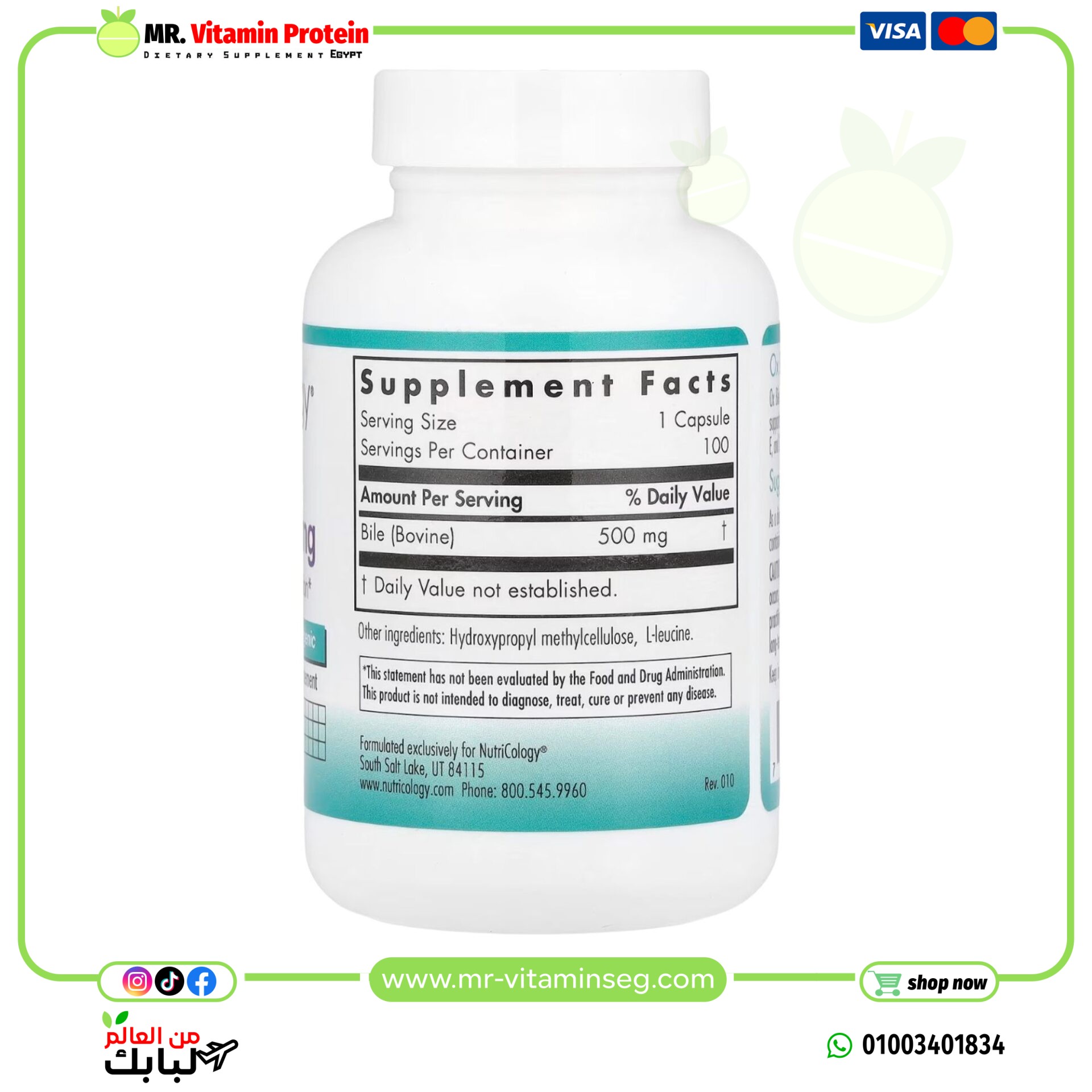 Nutricology, Ox Bile, 500 mg, 100 Vegicaps - Image 2