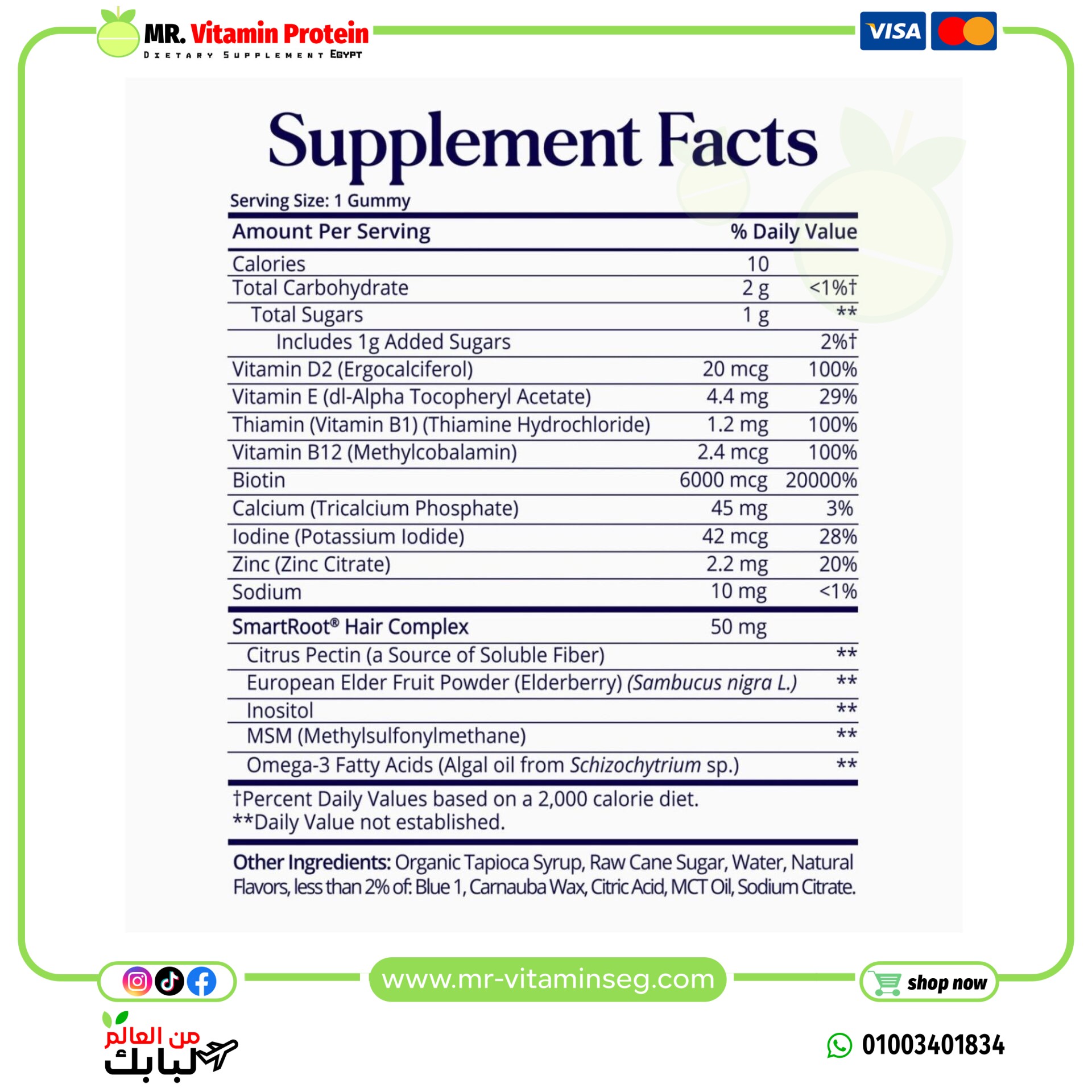 SugarbearPRO® Hair Vegan Vitamin Gummies - 1 Month Supply - Image 4