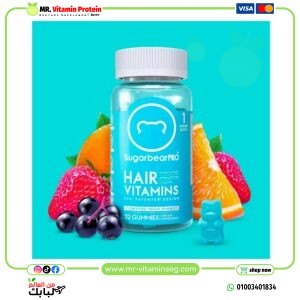 SugarbearPRO® Hair Vegan Vitamin Gummies - 1 Month Supply