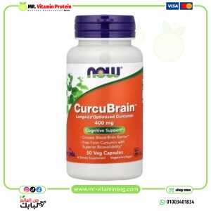 NOW Foods, CurcuBrain™, 400 mg, 50 Veg Capsules
